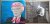 'The most famous artist in ...