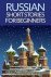 Richards, Olly ; Rawlings, Alex - Russian Short Stories for Beginners