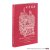 Comber, Leon F. - Chinese Secret Societies in Malaya. A Survey of the Triad Society from 1800 to 1900.