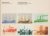 APPLETON, THOMAS 9text-texte) - Ships of Canada. Heritage Stamp Collection / Les navires du Canada. Une collection de timbres consacrée au patrimoine du Canada