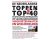 Pieter Cramer - De Nederlandse toppen top-40