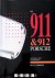 The 911 &amp; 912 Porsche. ...