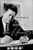 Martin W. Sandler - The Letters of John F. Kennedy