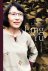 Ling Yu - Dochters