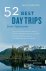 52 Best Day Trips from Vanc...