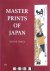 Master prints of Japan. Uki...