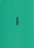 SUTER, Batia - Batia Suter - Parallel Encyclopedia #2 - Revised second edition. [New]