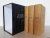 Christelijke Encyclopedie (...