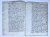  - [Manuscript, Kegelingh, ca 1610?] Extract from the city council book of Gouda, The Netherlands, ca 1610 / Extract uit het Vroedschapsboek van de stad Gouda, d.d. [ca.1610?], manuscript, folio, 5 pp.