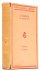 CICERO, MARCUS TULLIUS - Ad c. herennium. De ratione dicendi (Rhetorica ad herennium). With an English translation by H. Caplan.
