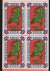(SLUITZEGEL - POSTER STAMP)...