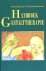 Handboek  Gestalttherapie ....