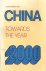 Wang HuiJiong & Li Boxi - China towards the Year 2000