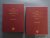 Leonardo Benevolo. - The architecture of the Renaissance. Volume I and II. [2002 edition.]