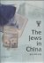GUANG, Pan, Compiled and Edited by - The Jews in China.