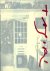 TAJIRI -  Wolkers, Jan (voorwoord): - Shinkichi Tajiri. Autobiographical notations. Words and images / Autobiografische aantekeningen. Woorden en Beelden