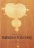 Bartholomew, Alice [ed.] - Crop circles. Harbingers of world peace