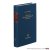 Knutzen, Martin. - Elementa Philosophiae Rationalis seu Logicae cum Generalis & Specialioris.