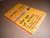 The Age of Access How the S...