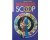 Teri King - Horrorscoop