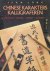 CHINESE KARAKTERS KALLIGRAF...