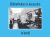 Bibliotheken en leeszalen i...