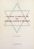 Praag, Ph. van - Joodse symboliek op nederlandse exlibris