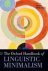 Boeckx, Cedric - The Oxford Handbook of Linguistic Minimalism