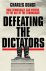 Defeating the Dictators