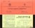 Diverse auteurs - Assistance Automobile Internationale pour automobilistes et motocyclistes 169 & 1970