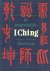 De oorspronkelijke I Ching