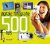 500 Tips Voor Digitale Foto...