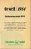 Orwell: 1984. Reflexiones d...