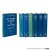 Wentsel, B. - Dogmatiek [ 4 volumes in 7 bindings, complete set ]. 1. Het Woord, De Zoon en de Dienst. 2. De Openbaring, het Verbond en de Apriori's. 3a. God en Mens Verzoend, Godsleer, mensleer en zondeleer. 3b. God en Mens Verzoend, Incarnatie, verzoening...