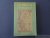 John L. Seitz. - The politics of development. An introduction to global issues.