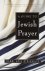 Steinsaltz, Adin - A Guide to Jewish Prayer