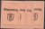1996 - Omheining, contactbl...
