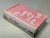 Joyce Carol Oates - Do with Me what You Will