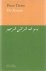Derie, Peter - De Koran. Heilige verzen van de islam