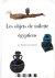 Les objets de toilette ëgyt...