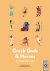 Sylvie Baussier - 40 Inspiring Icons