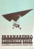 PANAMARENKO - Panamarenko - Flugobjekte und Zeichnungen - Arnold Böcklin - Leonardo da Vinci - Wladimir Tatlin -Flugmodelle, Pläne und Fotos.