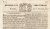 DEN HAAG - Dagblad van 's Gravenhage. 1830, nr. 12-15, 18-21 en 23, tussen 27 Januarij en 22 Februarij 1830.