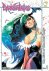 Darkstalkers Volume 1 The R...