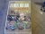 The James Beard Cookbook, a...