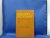 Elsevier's  Dictionary of B...