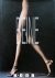 Donna Karan - Beine