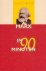 Bruin, E. de - Marx in 90 minuten