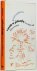 A guide to philosophy in si...