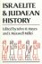 Israelite and Judaean History